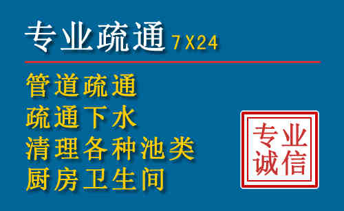 桐城搬家公司提示：夏季高温季节长途搬家的6大常识